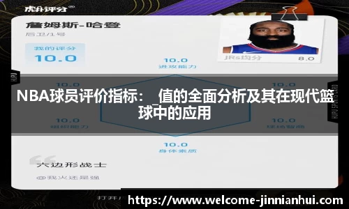 金年会·「中国」官方网站|JINNIANHUI
