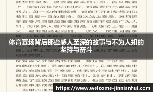 金年会·「中国」官方网站|JINNIANHUI