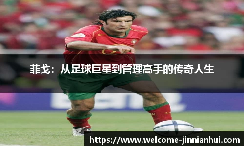 金年会·「中国」官方网站|JINNIANHUI