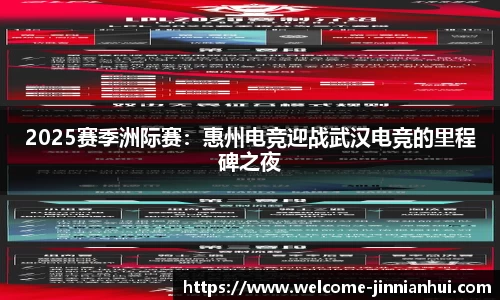 金年会公司