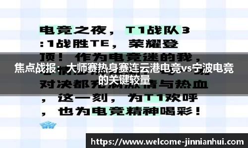 金年会·「中国」官方网站|JINNIANHUI